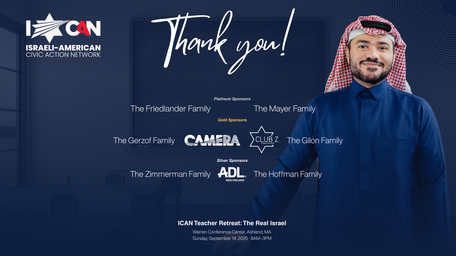 SPONSOR_ICAN_MA_RETREAT_2025